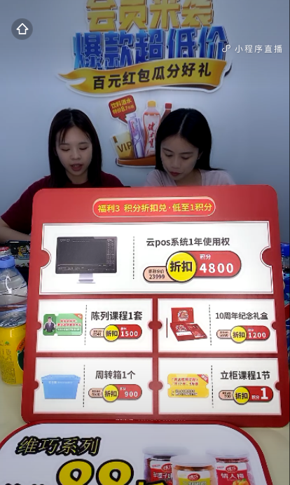 微信图片_20210714094952.png