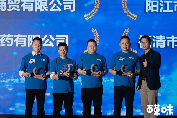 微信图片_20230323142043.jpg