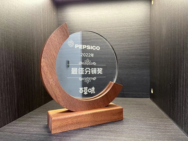 微信图片_20230323141936.jpg